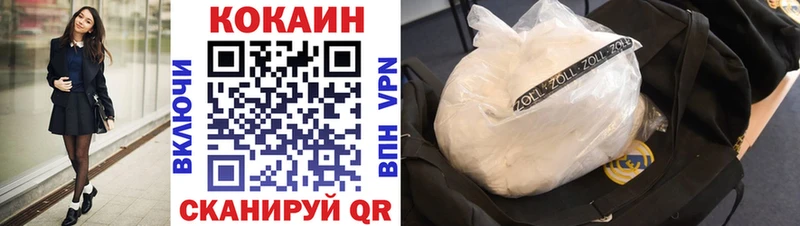 Где найти наркотики Суровикино Гашиш  АМФЕТАМИН  Мефедрон 