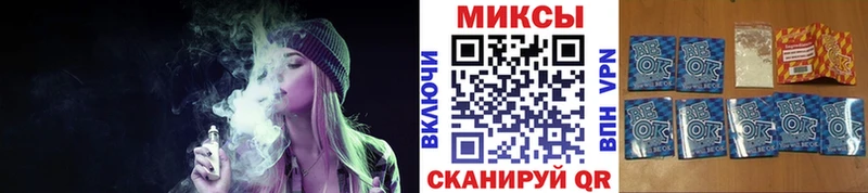 БУТИРАТ оксана  Суровикино 
