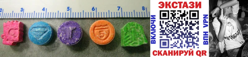 Ecstasy 300 mg Суровикино