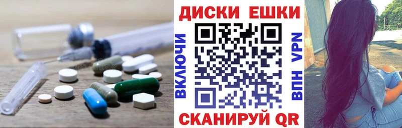 Ecstasy 99%  ОМГ ОМГ сайт  Суровикино  наркота 