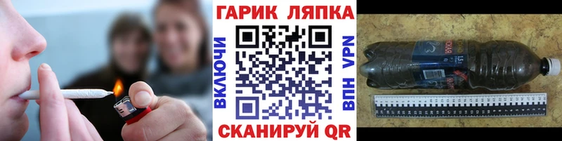 Гашиш hashish  Суровикино 