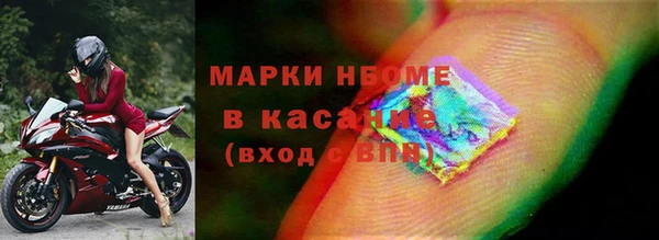 jwh Аркадак