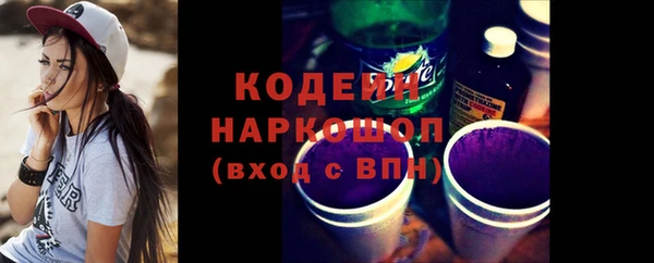 jwh Аркадак