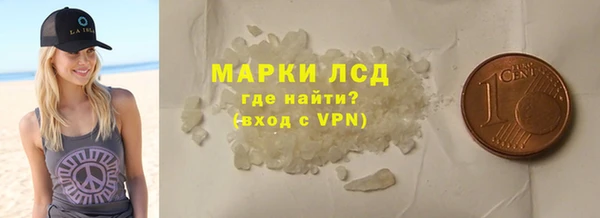 jwh Аркадак
