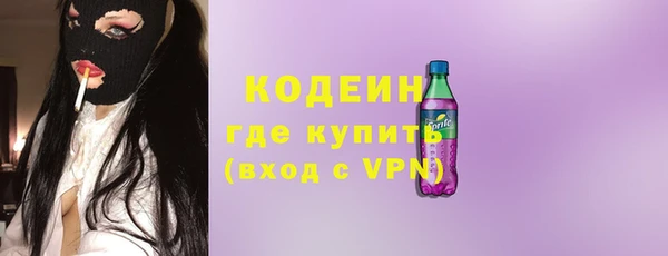 jwh Аркадак