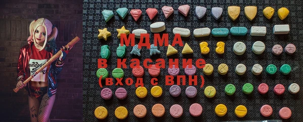 герыч Арсеньев