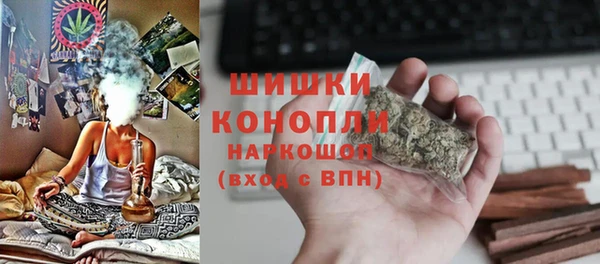 jwh Аркадак