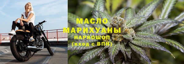 jwh Аркадак