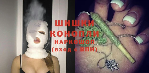 jwh Аркадак