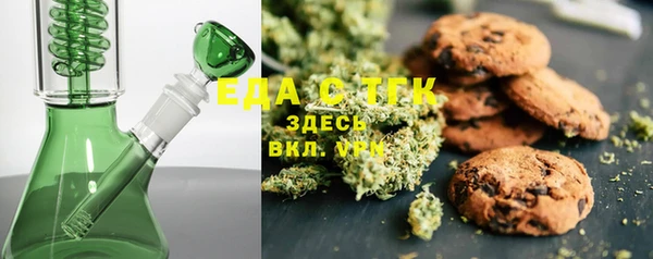 герыч Арсеньев