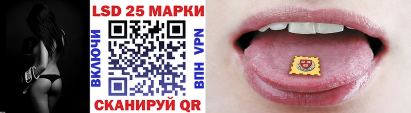 hydra сайт  Суровикино  Марки NBOMe 1,8мг  как найти наркотики 
