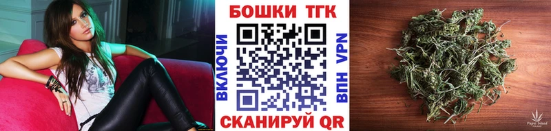 Марихуана Ganja  купить наркотики цена  Суровикино 